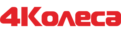 Логотип 4 колеса