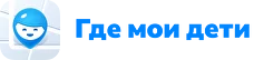 Логотип Где мои дети
