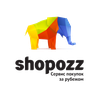 Логотип Shopozz