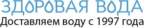 Логотип Здоровая вода