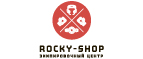 Rocky-shop