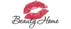 BeautyHome RU